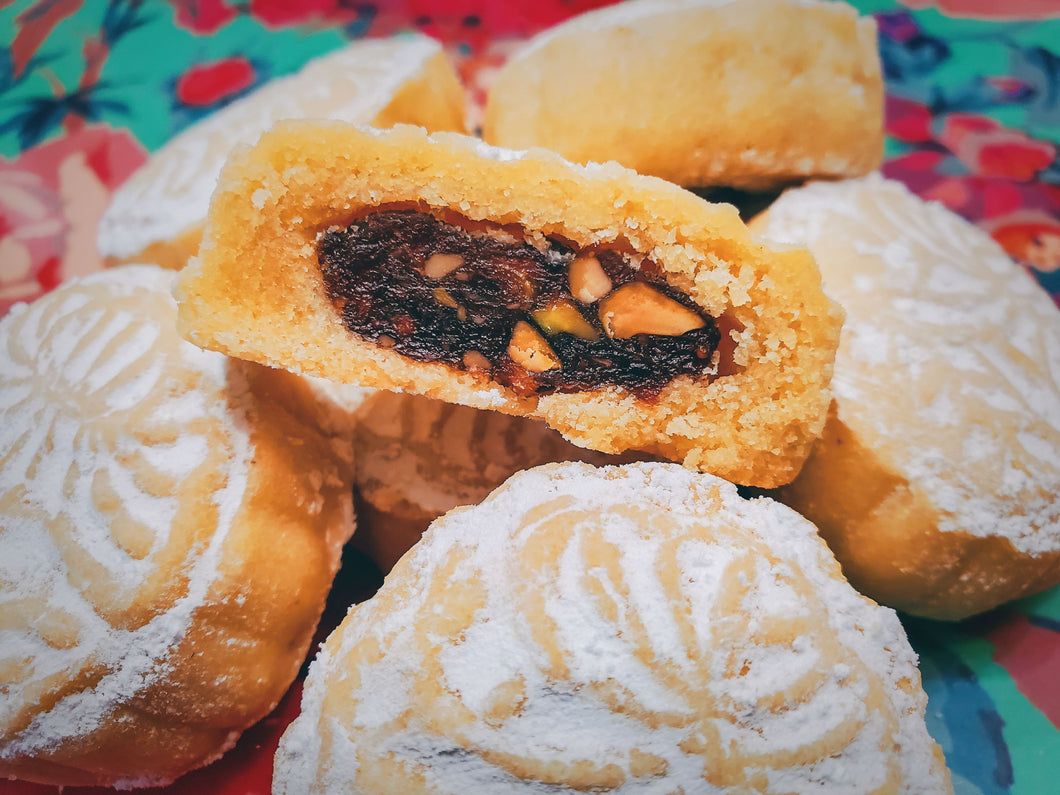 Jerusalem Ma'amul Cookies